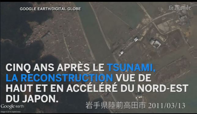 Tsunami la reconstruction du Japon année par année Réplik 972